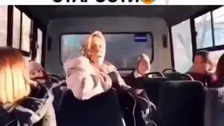 Твоя подруга в автобусе 🚌