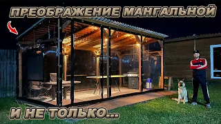 ЗАМЕНА СТАНКА ПО ГАРАНТИИ, ПРЕОБРАЖЕНИЕ МАНГАЛЬНОЙ, ПРИЯТНЫЕ ОБНОВКИ!