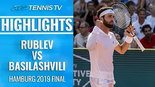 Basilashvili Beats Rublev To Defend Hamburg Crown | Hamburg Open 2019 Final Highlights