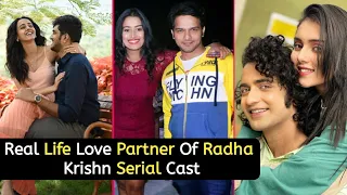 Real Life Love Partner Of Radha Krishna Serial New Cast | Radha | Krishna | Sambh