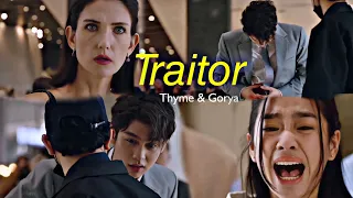 Thyme & Gorya - Traitor