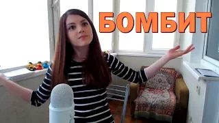 Лучшие приколы 2017 Июль, Best Jokes Compilasion #6