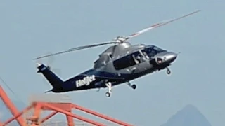 HeliJet Sikorsky S-76A Approach and Landing at CBC7