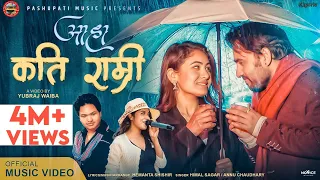 Aaha Kati Ramri - Himal Sagar • Annu Chaudhary • Miss Pabi • Hemanta Shishir • New Nepali Song 2023