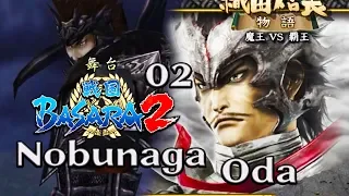 Sengoku Basara 2 HD: Nobunaga Oda 02 Killing the Hongaji & Battle of Nagashino