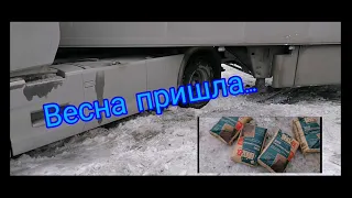 Дальнобой 55. Сложный подъезд к выгрузке. Загрузка Новосиб-Челяба. Пытаюсь ответить на комментарий.