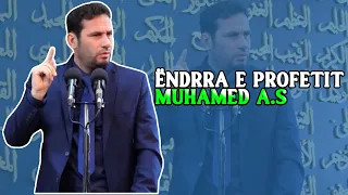 "Endrra e Profetit Muhamed a.s." Njerez me gjysmen e fytyres te bukur dhe gjysmen tjeter te shemtuar