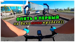 Велопробег BeNeLux Bicycle Tour. Велокультура: помощь велобрату.