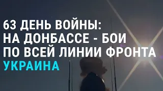 Казахстанка из Бучи о военных преступлениях армии России. Гуманитарный кризис в Мариуполе | АЗИЯ