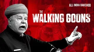The Walking Goons | A 'The Walking Dead' Parody | All India Bakchod