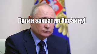 Соник в кино 2 и Русскоукраинская война RYTP