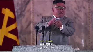 【和訳付き】北朝鮮国歌「愛国歌（朝は輝け）」"애국가" - カナ読み有