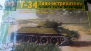 Обзор на набор Т-34-57 от компании MSD/Maquette. (новодел от MSD). 1:35. MSD-3503