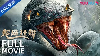 [Snake Island Python] College Kids Got Hunt by Giant Python | Action / Horror / Romance | YOUKU