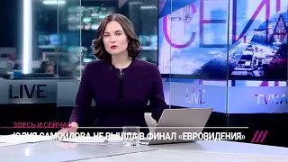 «Я бы очень удивился, если бы Юлия Самойлова прошла»: Артур Гаспарян о «Евровидении»