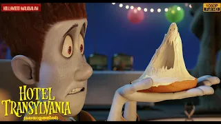 Hotel Transylvania (2012) in Malayalam - Pool Party! Scene (5/10) | #HollywoodMalayalam |