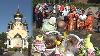 Свято-Іллінський храм. УПЦ. Освячення Великодніх кошиків