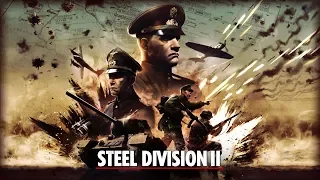 Steel Division 2 Анонс! Аnnouncement!