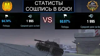 ОДИН ТАЩИТ ПРОТИВ СЕМИ ПРОТИВНИКОВ НА Ru251 WOT BLITZ