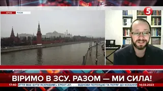 🔥Перейменування рф на московію: "Нічого неможливо немає, але..." / Сергій Громенко докладно