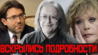 Малахов рассказал, как Градский спас Пугачеву