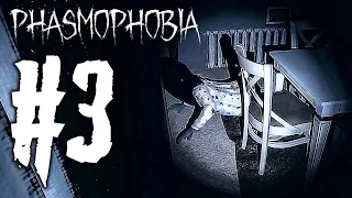 АГРЕССИВНЫЙ БАНШИ! 🤘 PHASMOPHOBIA ПРОХОЖДЕНИЕ #3 🤘  ИНДИ ХОРРОР ИГРА