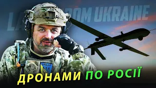 Перенесення війни на територію ворога. Потреба відкриття другого фронту проти рашистів.