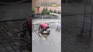 Бабуля на красной площади 😆😆😂#shorts