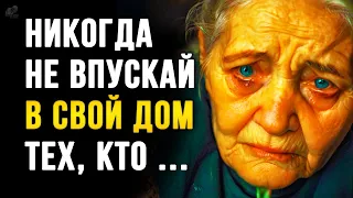 100 лучших Жизненных Советов, которые Решат Большинство Ваших проблем, Золотые Слова со Смыслом