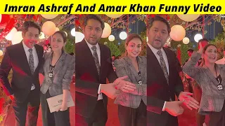 Imran Ashraf And Amar Khan Funny Video | Larki Achari Dance | Actor Imran Ashraf Video | Zaib Com