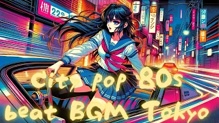 "Neon Nights: A Retro City Pop 80s Drive"/relax/Concentrate/sleep/