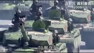 抗日勝利70年 中國邀外軍閱兵--蘋果日報20150624