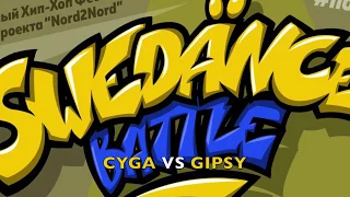 Cyga "OBC" vs Gipsy "Predatorz" SWEDÄNCE BATTLE