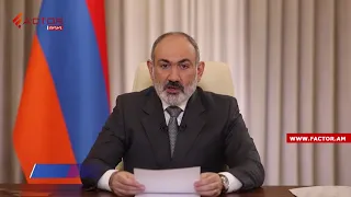 Պատկերացրեք՝ ուզում եք տուն կառուցել, բայց վստահ չեք որտեղ եք ուզում, ինչ դիրքով, որ տարածքում