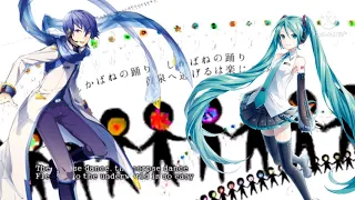 Corpse Dance [Duet] - Kaito x Miku