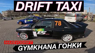 ГОНКИ GYMKHANA / DRIFT / СТАВИМ МОТОР В НИССАН ЦЕФИРО / ЗАПУСК RB25DET