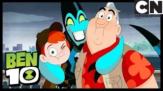 Бен 10 на русском | Биг Бен | Cartoon Network