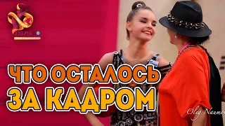 ВИНЕР РАССКАЗАЛА ЧТО ОСТАЛОСЬ ЗА КАДРОМ | ГИМНАСТКИ О ЧЕМПИОНАТЕ | ЧЕМПИОНАТА МИРА 2019 БАКУ