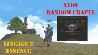 Lineage 2 Essence - x100 Random Crafts