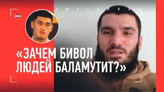 БЕТЕРБИЕВ - первое интервью после ПОБЕДЫ: Бивол, железо, затылок Смита, "Ахмат - сила"