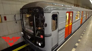 🇨🇿Prague metro. Trip on Soviet train on Line C