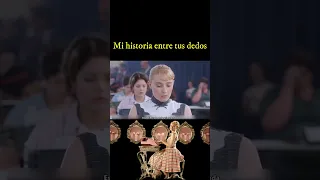 La mas rápida Mecanógrafo del Mundo - Pelicula mi Historia entre tus Dedos