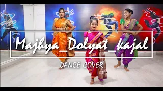 Majhya Dolyat Kajal Dance | 1ofBillion  | Omkar Tulse Choreography | RM studio