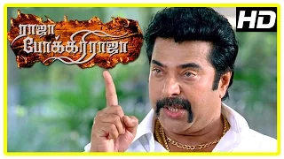 Raja Pokkiri Raja Tamil Movie | Scenes | Prithviraj arrested | Nedumudi Venu realises truth