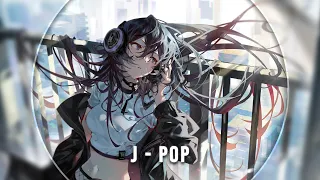 ❀「Nightcore」~ the last bullet「幸祜」~ ❀