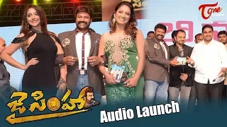 Jai Simha Movie Audio Launch || Balakrishna, Nayantara