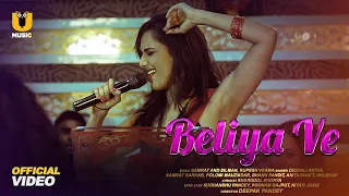 Beliya Ve  | Dance Bar | Ullu Music | ULLU Originals | Sudhanshu Pandey