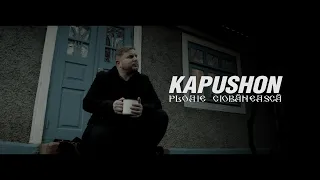 Kapushon - Ploaie Ciobănească | Videoclip Oficial