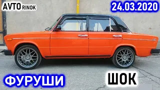 Мошинхои - Арзони Фуруши (24.03.2020) ВАЗ 2107, Mercedes-B C,Tico, Vectra A, Opel Astra G, Opel