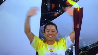 Tokyo 2020 Paralympic Games (LIVE) Lighting Of The Olympic Cauldron